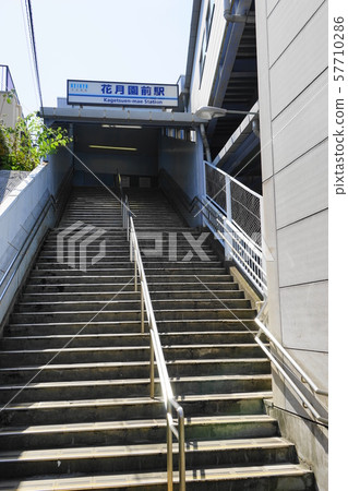 September Yokohama 505 Kagetsuenmae Station / Keihin Kyuko Station name change before 2019 September Yokohama 505 Kagetsuenmae Station / Keihin Kyuko Station name change before 2019 57710286