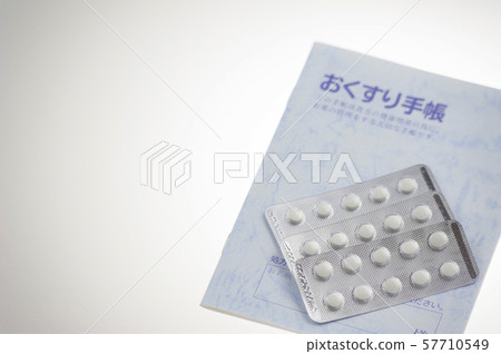 Medicine notebook medicine 57710549