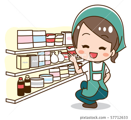 Supermarket clerk out stock illustration Supermarket clerk out stock illustration 57712633
