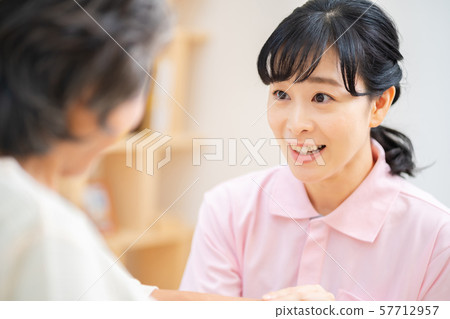 Nursing image Senior Daycare Nursing home Nursing image Senior Daycare Nursing home 57712957