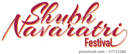 Font design for Navaratri festival 57713386
