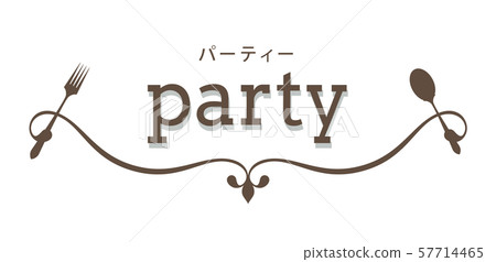Party label 57714465