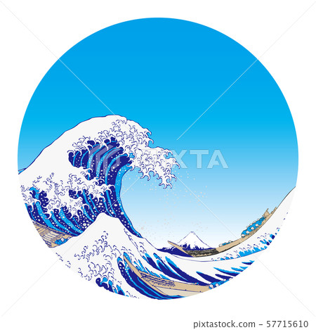 Katsushika Hokusai image神奈川縣背後的海洋明亮版 Katsushika Hokusai image神奈川縣背後的海洋明亮版 57715610