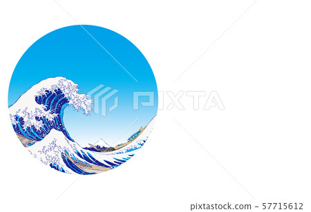 Katsushika Hokusai形像神奈川離開海洋的背面明亮版左轉 Katsushika Hokusai形像神奈川離開海洋的背面明亮版左轉 57715612