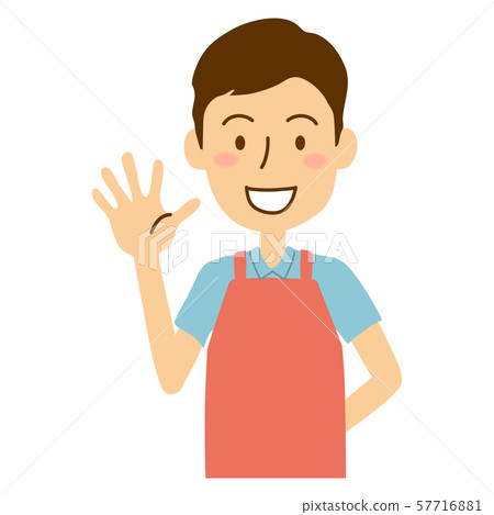 Apron polo shirt men pink light blue 57716881