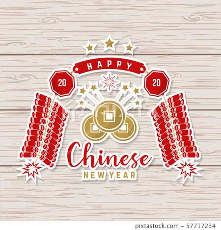 Happy Chinese New Year sticker design. Vector. Chinese New Year patch or greeting card. Chinese sign Happy Chinese New Year sticker design. Vector. Chinese New Year patch or greeting card. Chinese sign 57717234