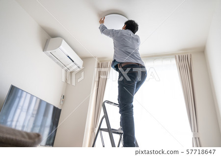 Fluorescent lamp replacement 57718647