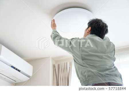 Fluorescent lamp replacement 57718844