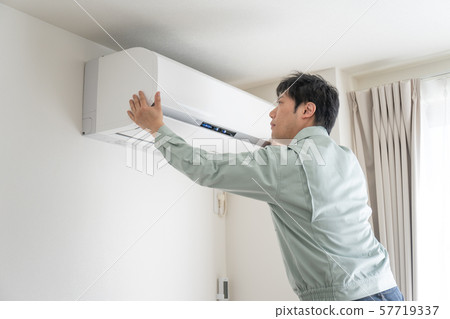 Air conditioner construction 57719337