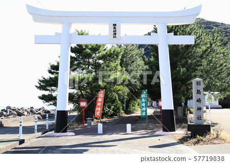 Hashimazaki Shrine Hashimazaki Shrine 57719838