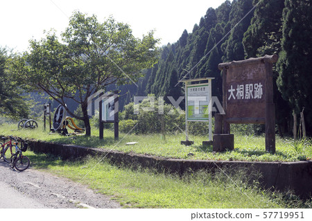 前北陸主幹線大垣站遺址（福井縣南越江鎮） 57719951