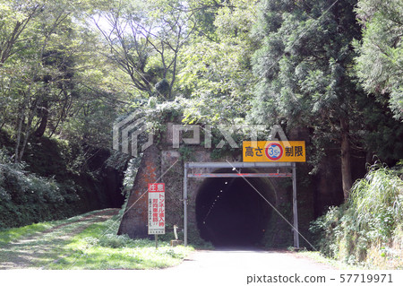 前北陸地鐵線山中隧道(福井縣南越江町) 前北陸地鐵線山中隧道(福井縣南越江町) 57719971