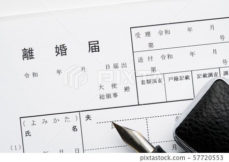 Divorce registration Divorce registration 57720553