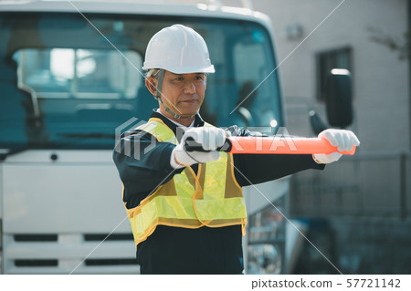 security guard, senior, gents 57721142