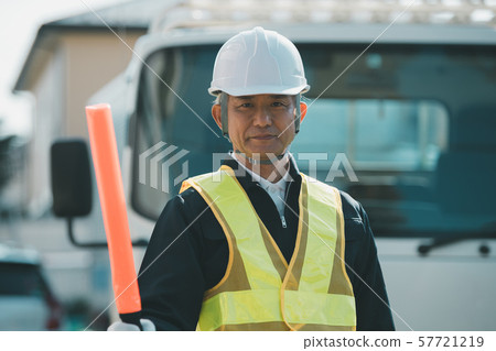 交通主管 年長 保全人員 57721219