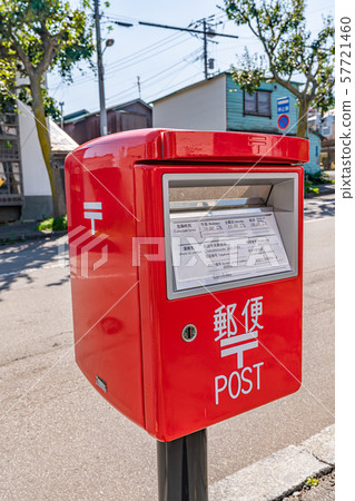 郵箱/郵箱14 郵箱/郵箱14 57721460
