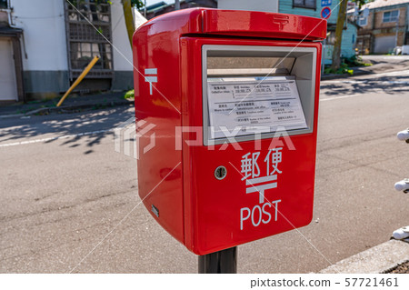 郵箱/郵箱14 郵箱/郵箱14 57721461