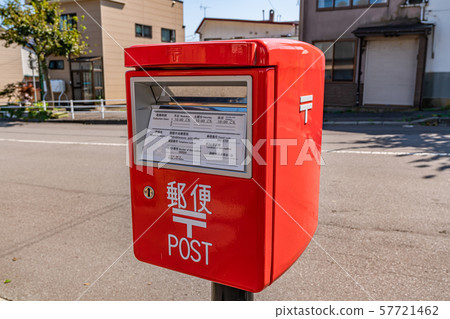 郵箱/郵箱14 郵箱/郵箱14 57721462