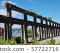 阿根納造船廠 57722716