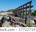 阿根納造船廠 57722719