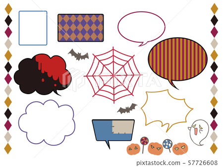 Halloween speech bubble 57726608