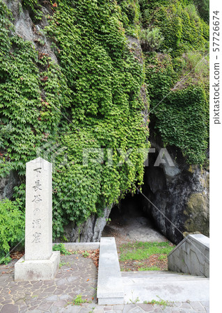 越前海岸Shimo-Hase洞（福井縣南越前鎮Koraku城堡） 57726674