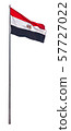 National flag of Egypt on a flagpole isolated on 57727022