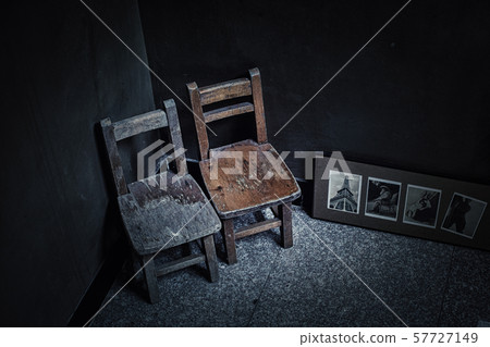 Memory chair Memory chair 57727149