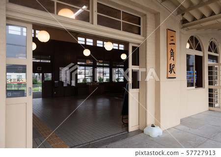 Triangular station Triangular station 57727913