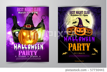 Halloween party flyer with pumpkins 57730441