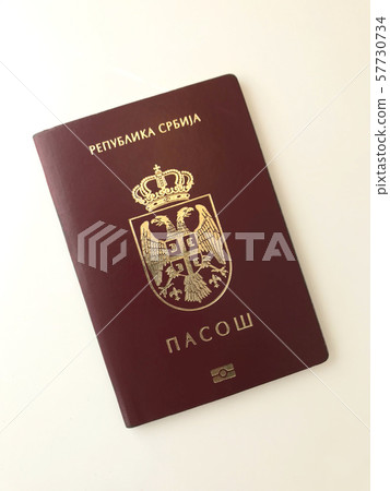 Serbian Passport on the white background Serbian Passport on the white background 57730734