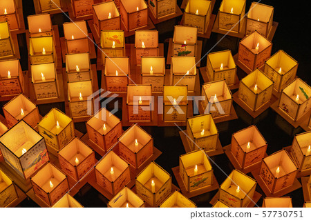 [Nagasaki Prefecture] Lantern chopsticks 57730751