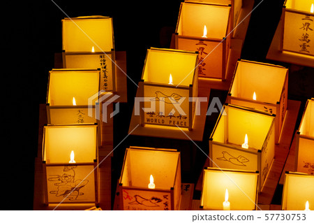 [Nagasaki Prefecture] Lantern chopsticks 57730753