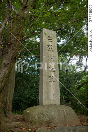 Iwasaki Castle Park, Hakutsuru Castle Monument, Saitama City Iwasaki Castle Park, Hakutsuru Castle Monument, Saitama City 57736065