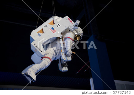 cosmic, outer space, space 57737143