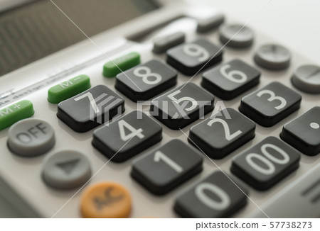 calculator 57738273