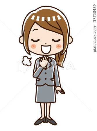 Business woman 57738489