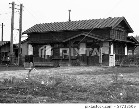 JNR era station JNR era station 57738509