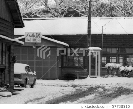 JNR era station JNR era station 57738510