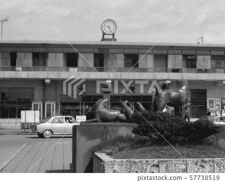 JNR era station JNR era station 57738519