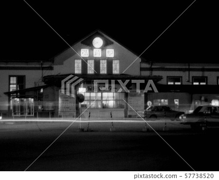 JNR era station JNR era station 57738520