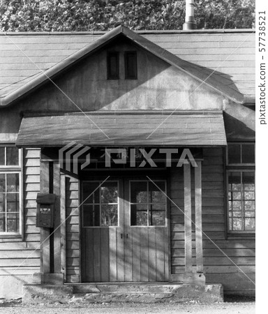 JNR era station 57738521