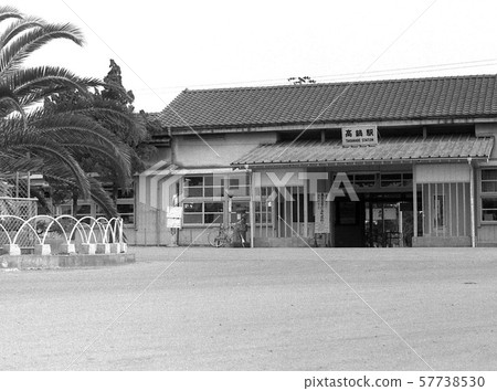 JNR era station JNR era station 57738530