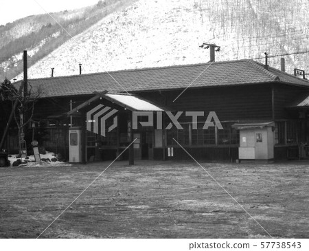 JNR era station JNR era station 57738543
