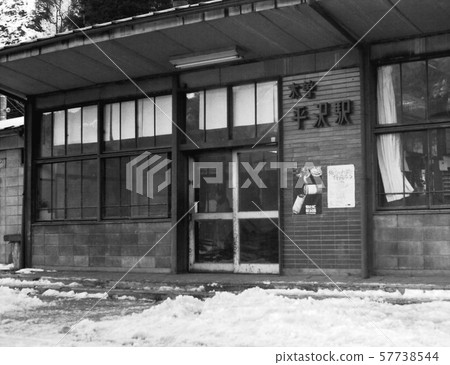 JNR時代站 57738544