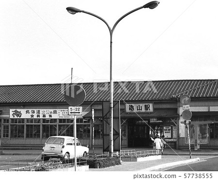 JNR era station JNR era station 57738555