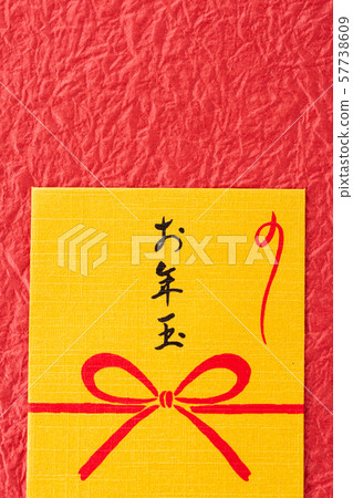 抽獎 抽獎 57738609