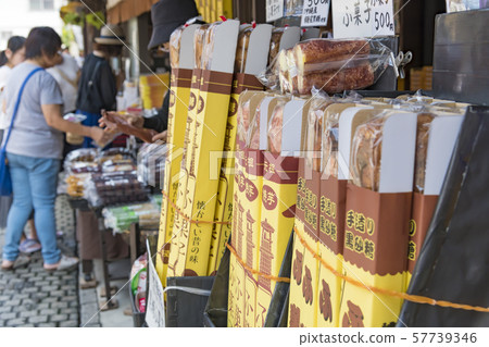 [Kawagoe Confectionery Yokocho] 57739346