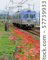Sasana and especially local train 57739933