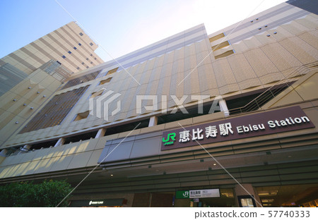 Japan's Tokyo cityscape Ebisu Station etc. 57740333